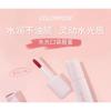 COLORROSE - Watery Pocket Lip Gloss - 6 Colors