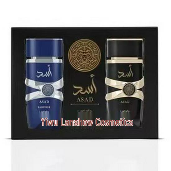 YARA Lattafa Middle Eastern Perfume Set - Two Bottles