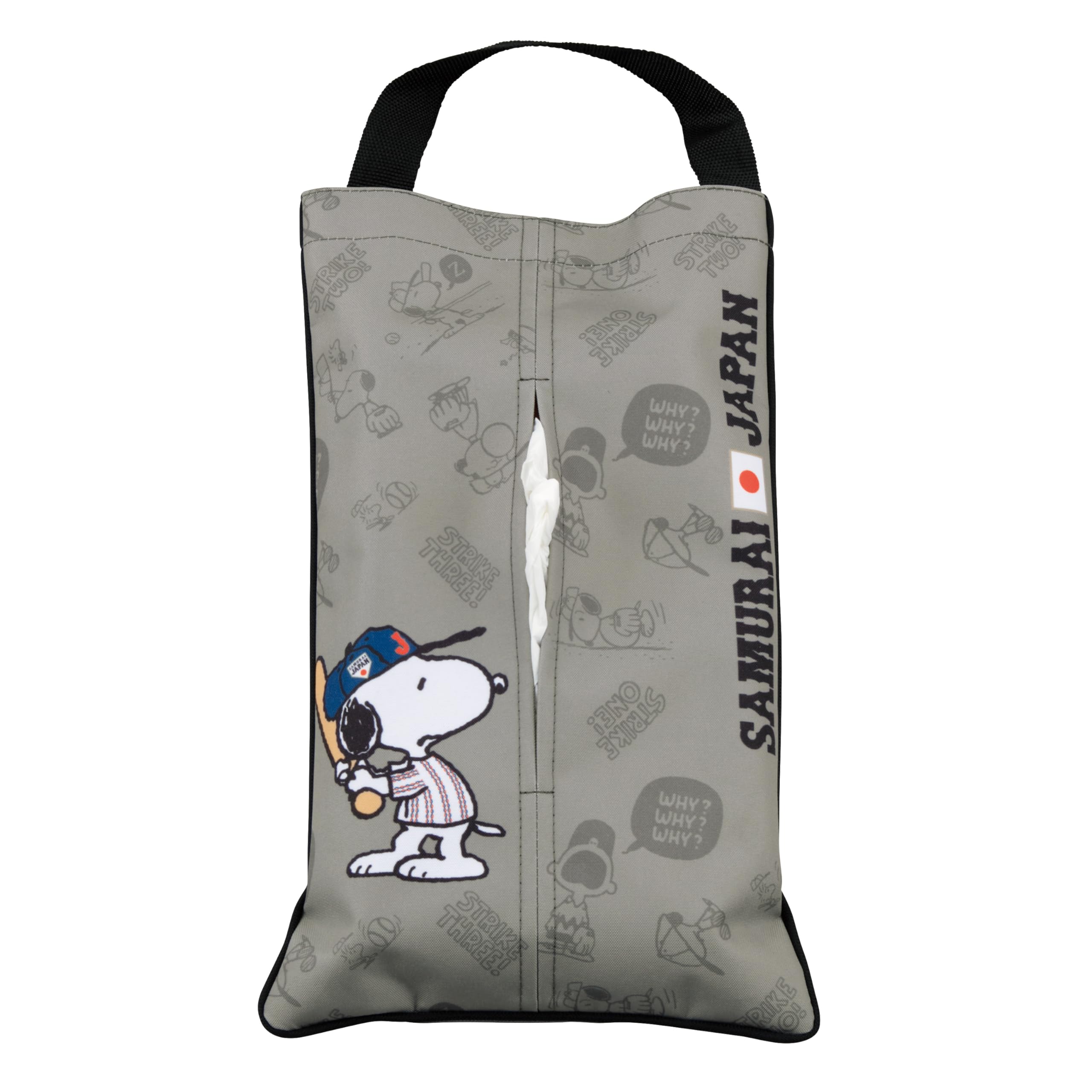 BONFORM Fancy Samurai Japan Snoopy WBC Салфетки 20x33см салфетки до Обложки Размер Подходит для толщины 65 см Цвет Серый 7409-05GY серый 4670₽