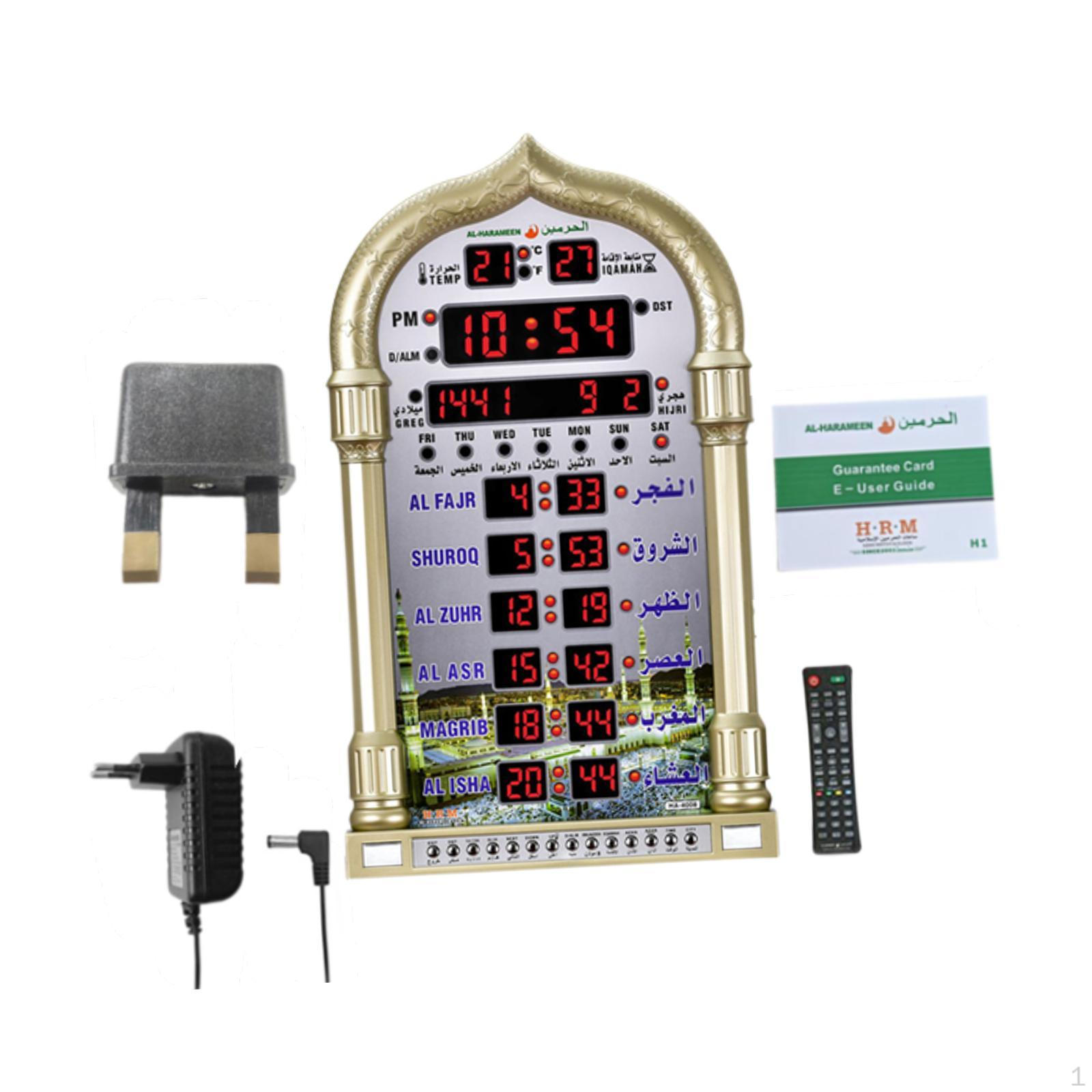 

Цифровые часы Azan декоративные светодиодные исламские молитвенные стены и стол для внутренней мечети золотой