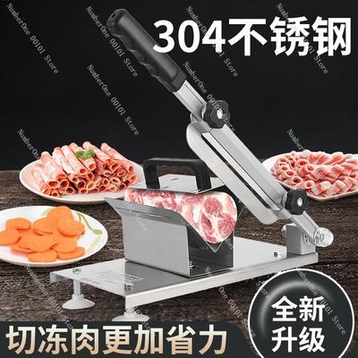 Εργαλεία για φρούτα και λαχανικά – Πολυκόπτες και σκεύη κοπής