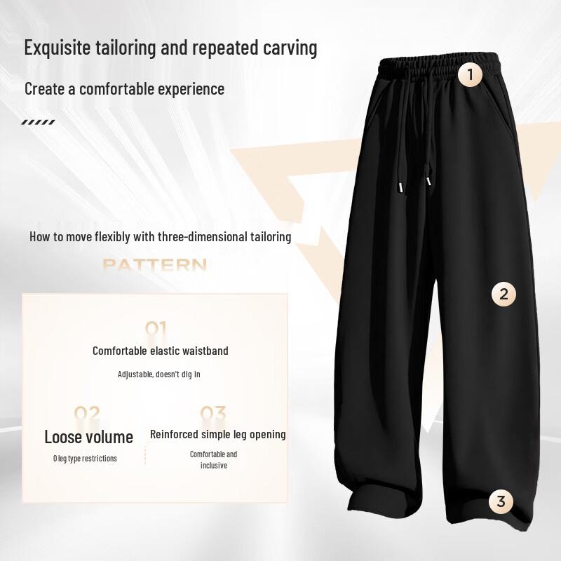 Jeanswest Men's Knit Loose Fit Wide-Leg Pants