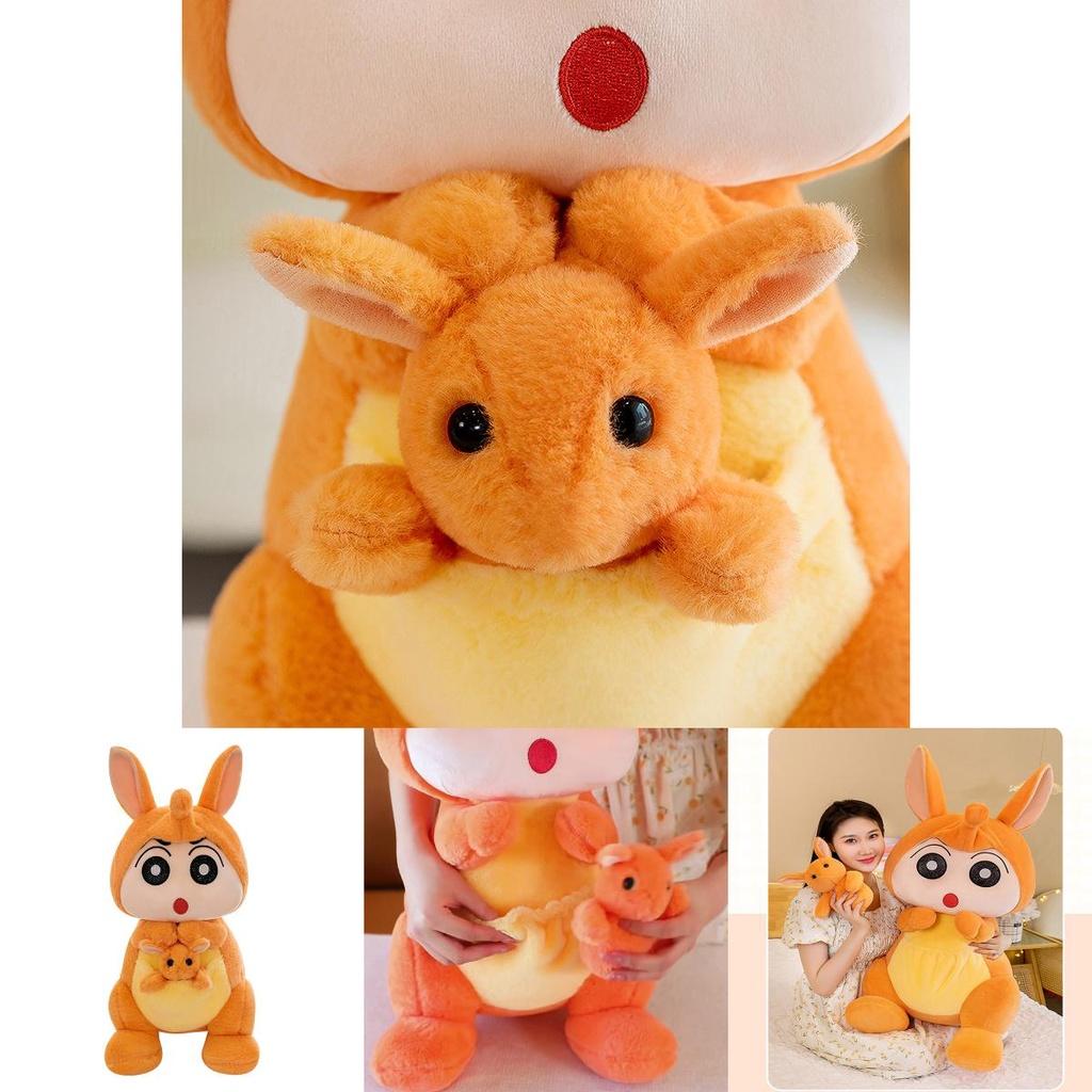 Kangaroo New New Plush Toy Doll Soft And Huggable Stuffed Animal For Girls Great Birthday Gift