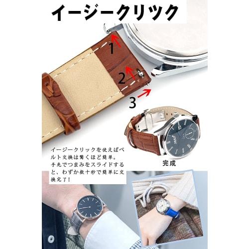 TONCHARME EASY CLICK Replacement Crocodile-Embossed Leather Watch Strap, Push-Button Operated, Folding Style, 12-24mm, Gold Buckle (14mm, Navy)