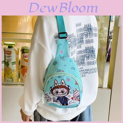 Adorable Kids Crossbody Bag Cute Cartoon Design For Boys And Girls In Bright Colors
