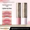 Yang Yan Shi Anti-Wrinkle Lip Balm: Soothing, Moisturizing, Hydrating, Nourishing, Non-Sticky, Color-Changing, Improves Dryness.