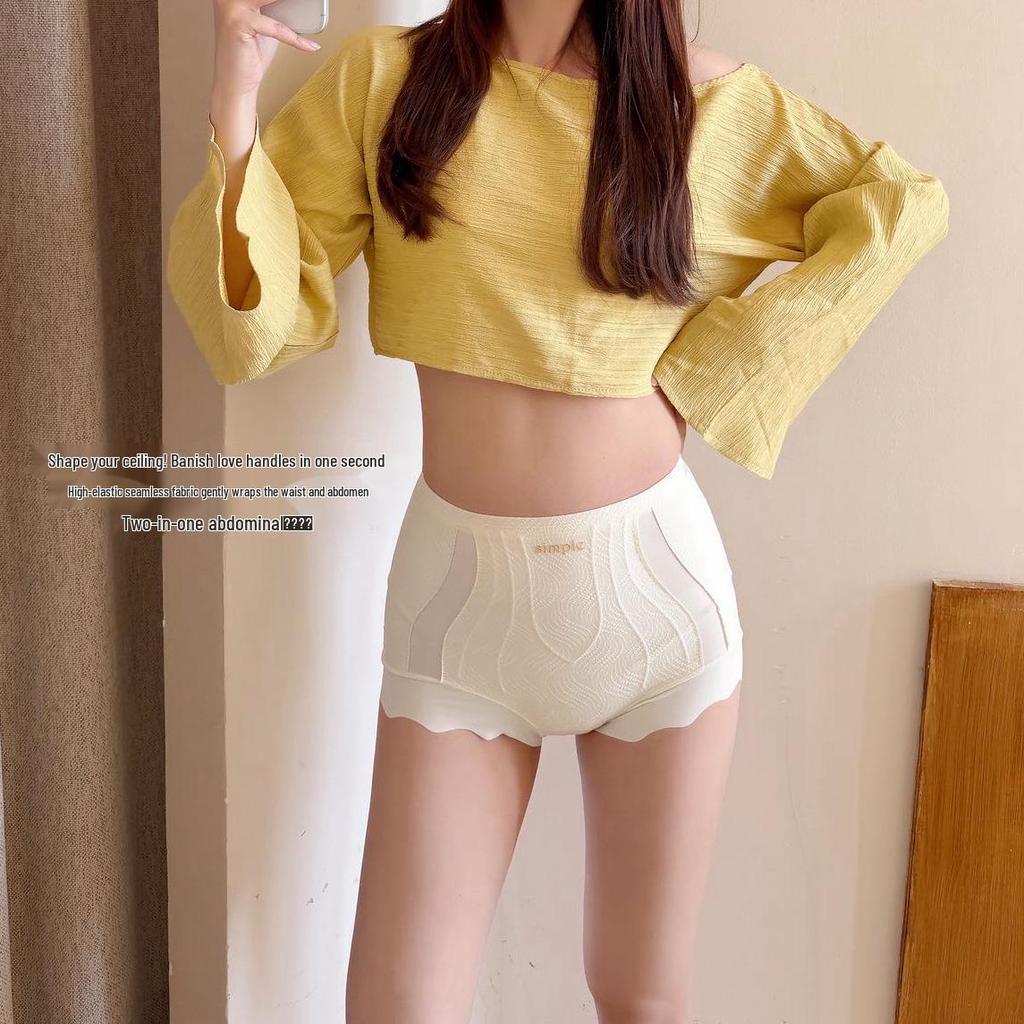 High-Waisted Seamless Tummy Control Shapewear | Butt-Lifting Silk Extended Crotch Panties