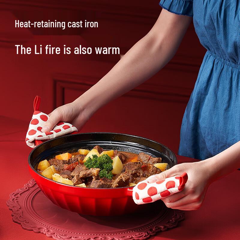 Jingdong Jingzao Cast Iron Enamel Stew Pot, 28cm