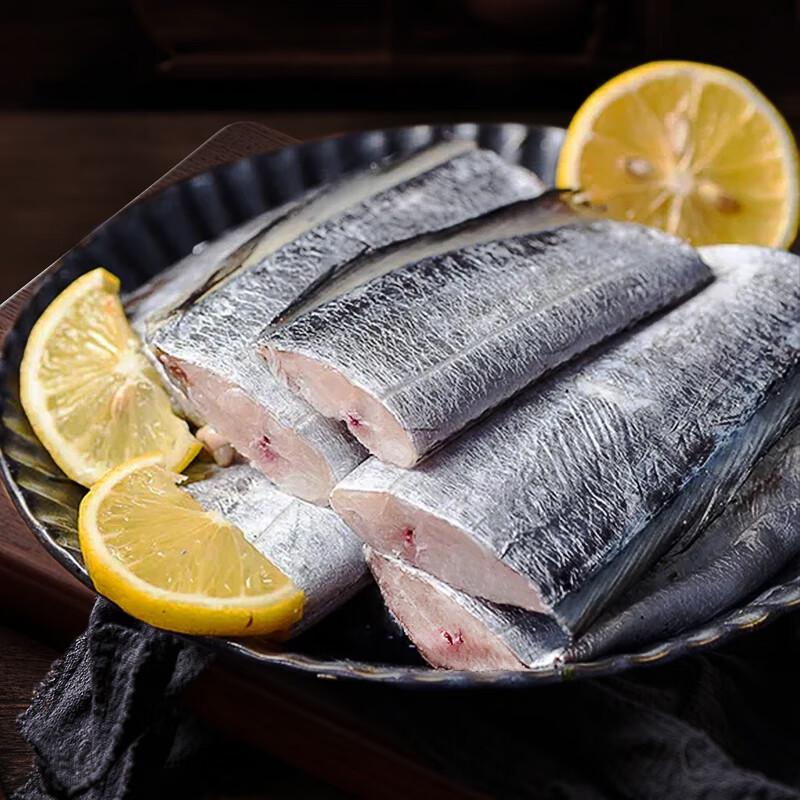 Hongshun East China Sea Frozen Hairtail Fish Sections