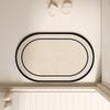 Absorbent Quick-Dry Non-Slip Bathroom Mat