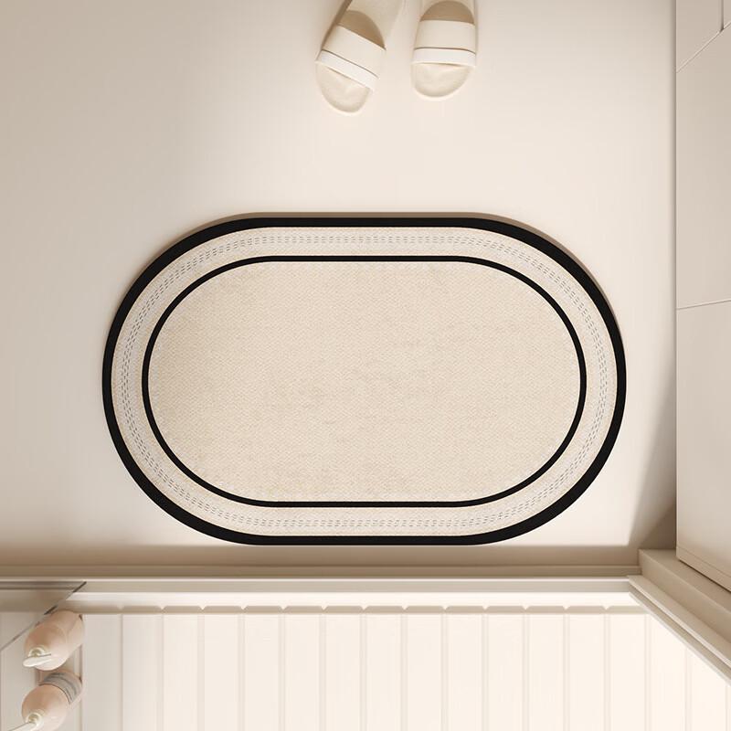 Absorbent Quick-Dry Non-Slip Bathroom Mat