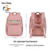 KALA·Y Cloud Decompression School Backpack TX2625-1