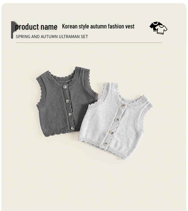 2025 Autumn Korean Style Kids' Sleeveless Cardigan: Cozy, Skin-Friendly Knitted Vest for Girls