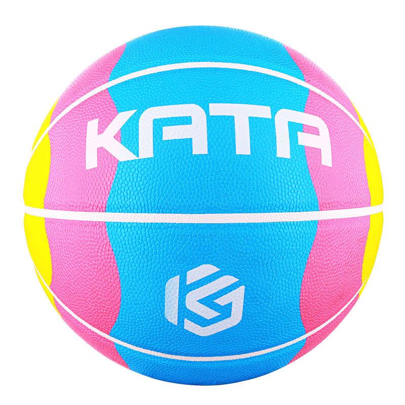 WEZHO Soft Feel Youth Basketball