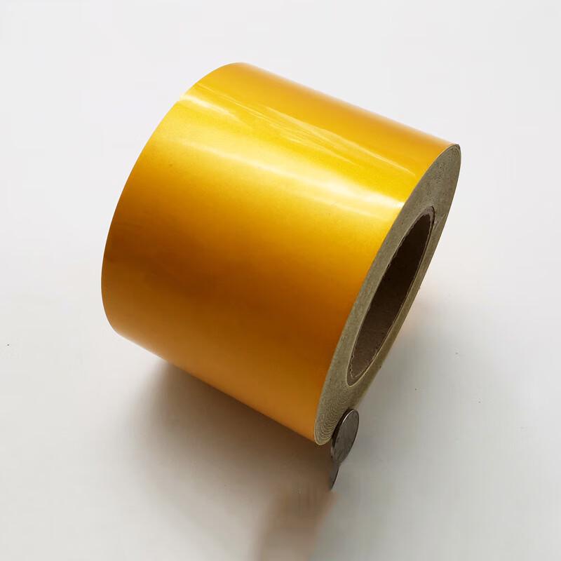 Qiyu Reflective Warning Tape