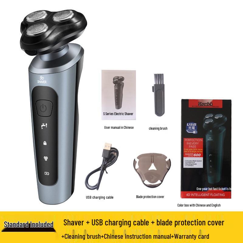 9D Multifunctional USB Rechargeable Electric Shaver & Full Body Hair Removal - Washable Beard Razor