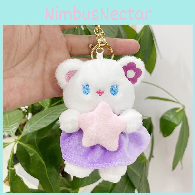 Charming Plush Bear Keychain In Pink Yellow Purple And Green For All Ages