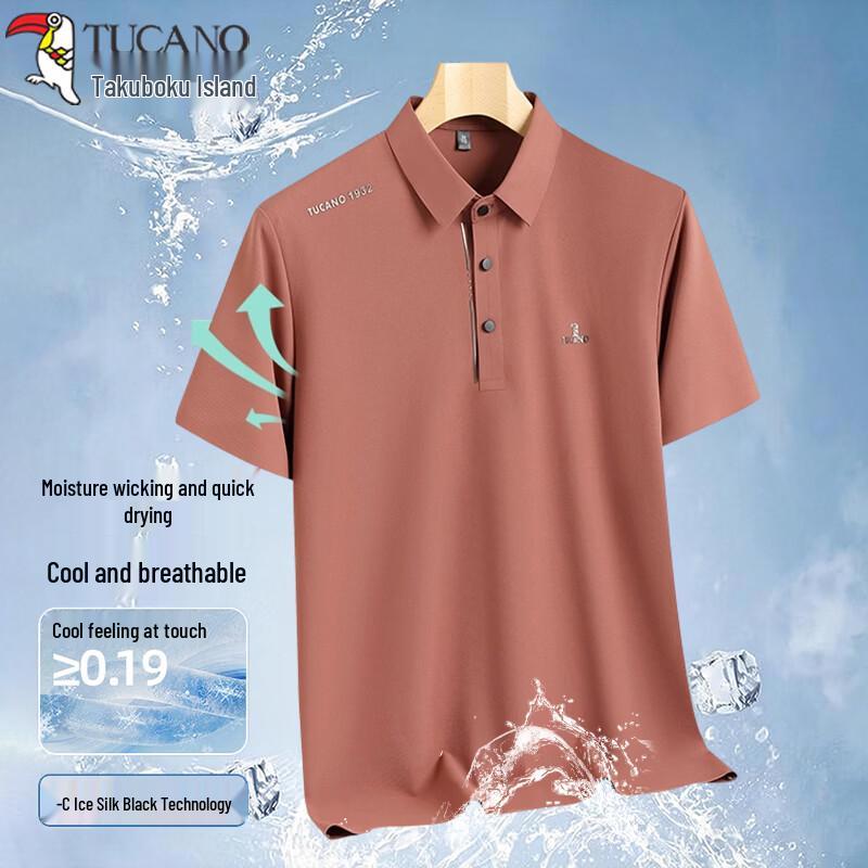 TUCANO Men s Ice Silk Quick-Dry Polo Shirt 2XL