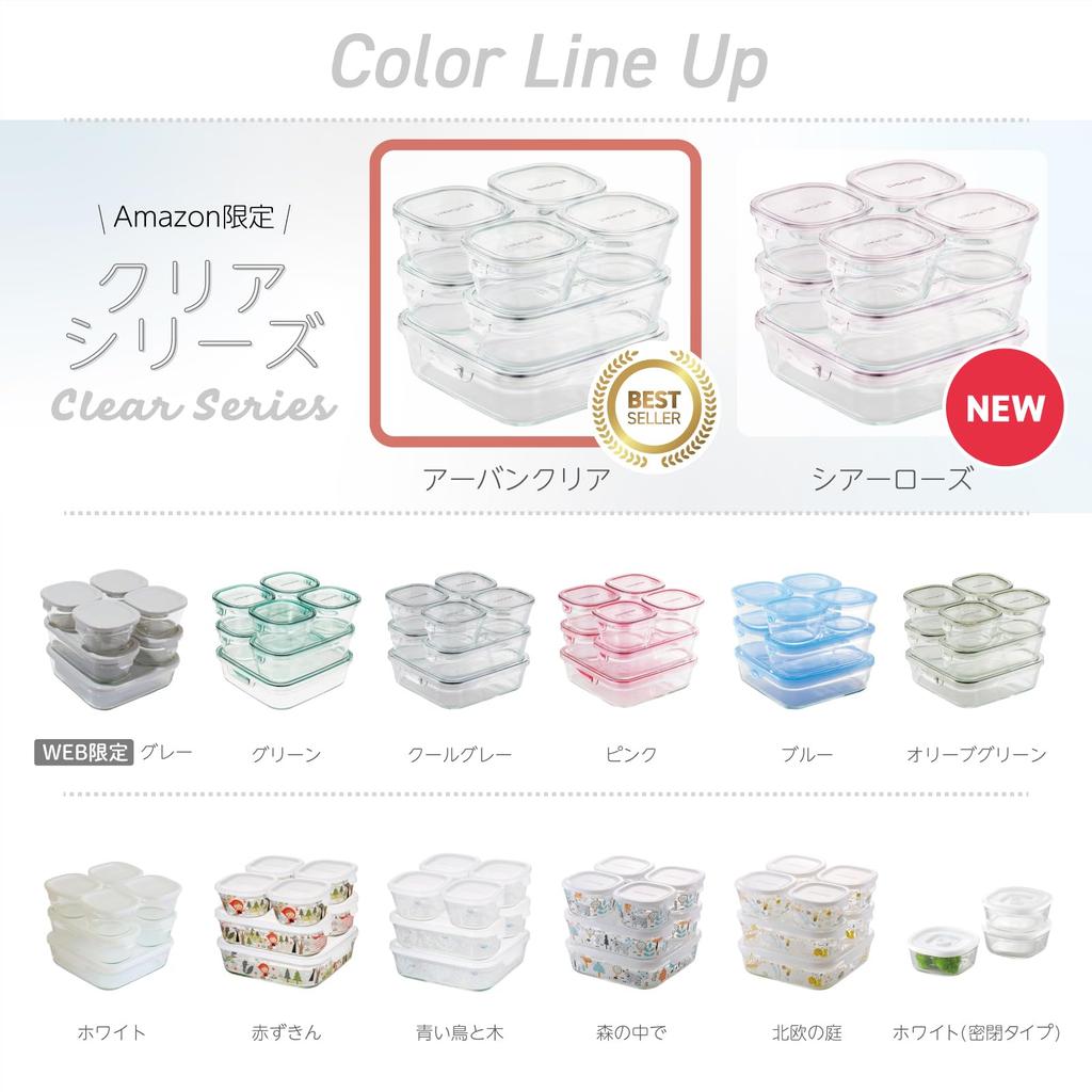 Iwaki Urban Klarglas Aufbewahrungsset aus Pack Hitzebeständigen Behältern, 7, & Range, F-PRN7-UCL