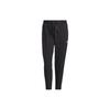 Adidas Originals Knitted Sweatpants Women's Black H39009