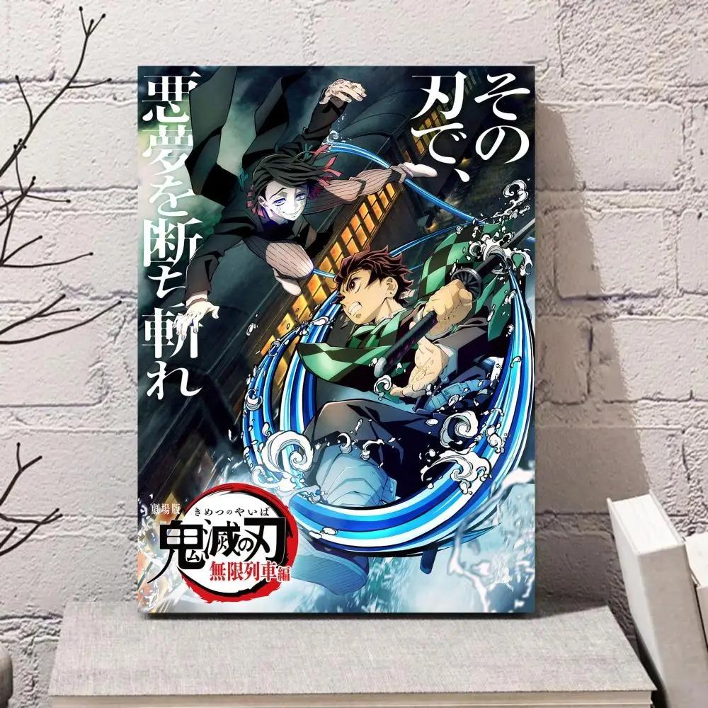 

Demon Slayer Poster Movie Posters Retro Room Bar Cafe Aesthetic Art Wall Canvas Painting 21X30CMNo Framed