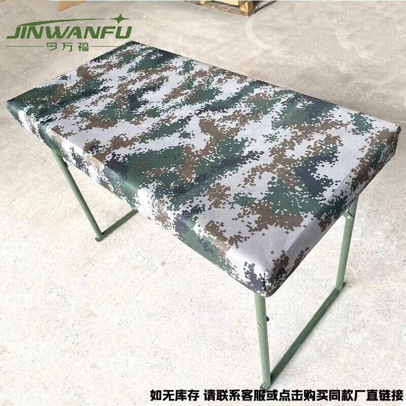 JINWANFU Outdoor Portable Folding Table & Chair Sets