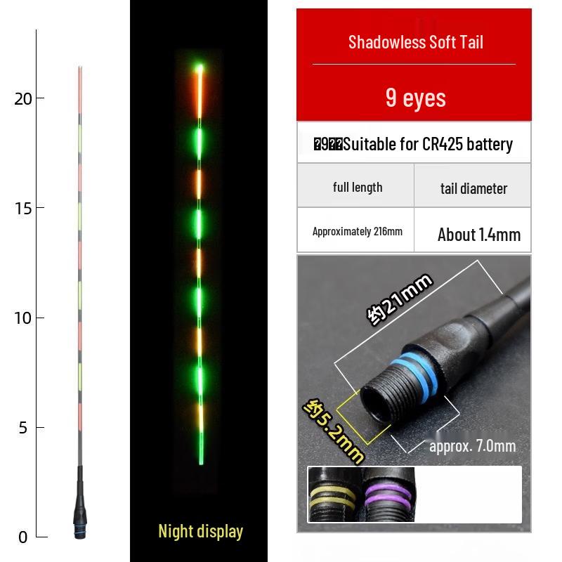 TLXT Electronic Luminous Fishing Float Tail