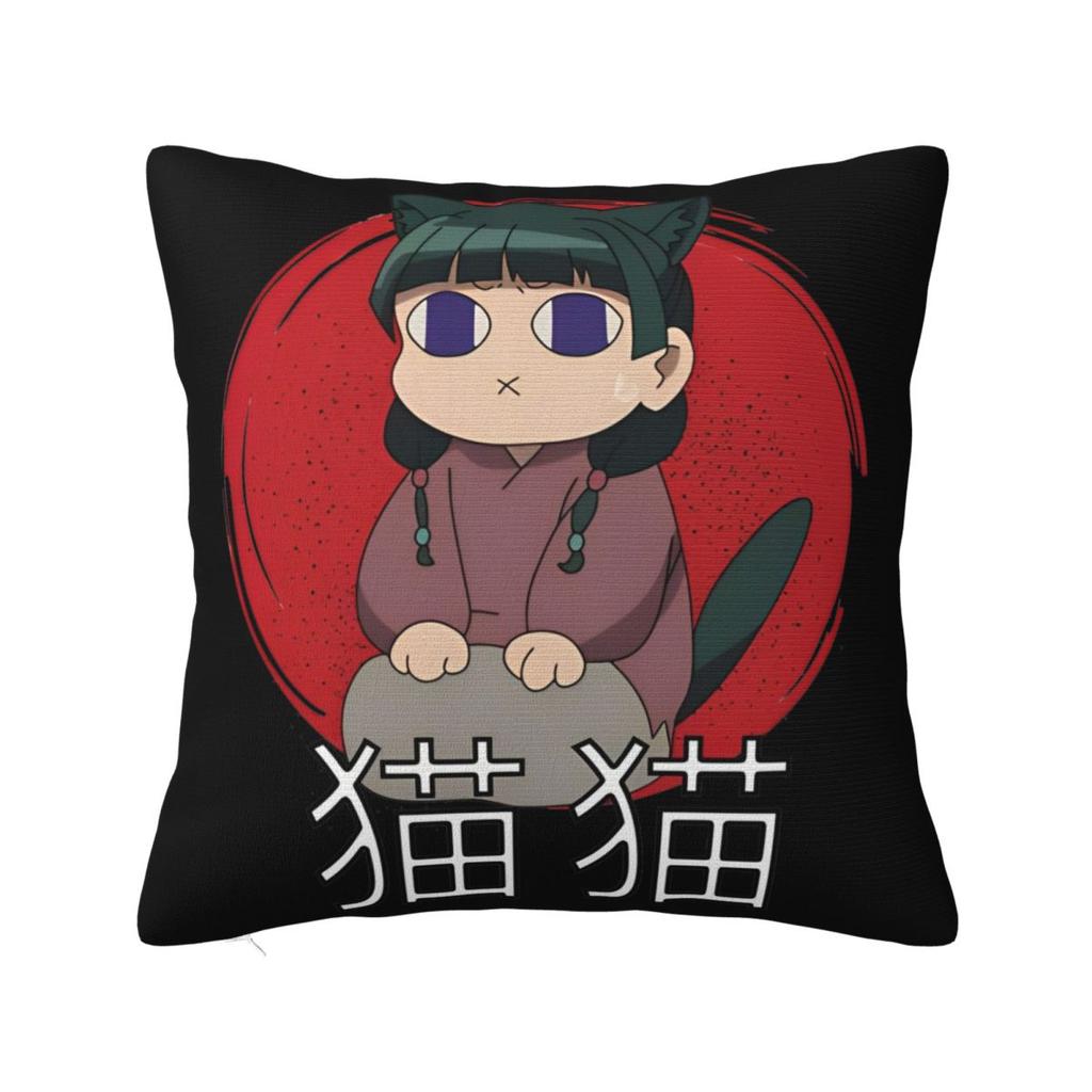 Apothecary Diaries Maomao Shy Anime Girl Trending Waifu Pillow Cases Cushion Cover Decor Throw Pillow Case Cover for Car 18