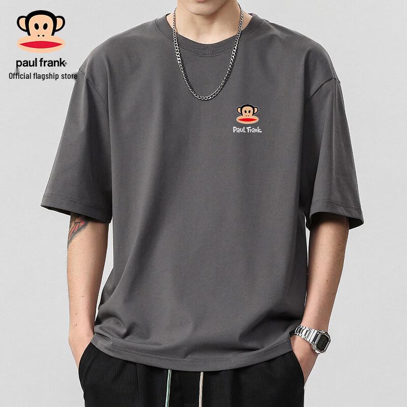 Paul Frank Men s Summer Loose Fit Cotton Short Sleeve T-Shirt S