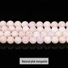 Jingde Transparent Morganite Round Beads - Candy Color Crystal DIY Jewelry Accessories