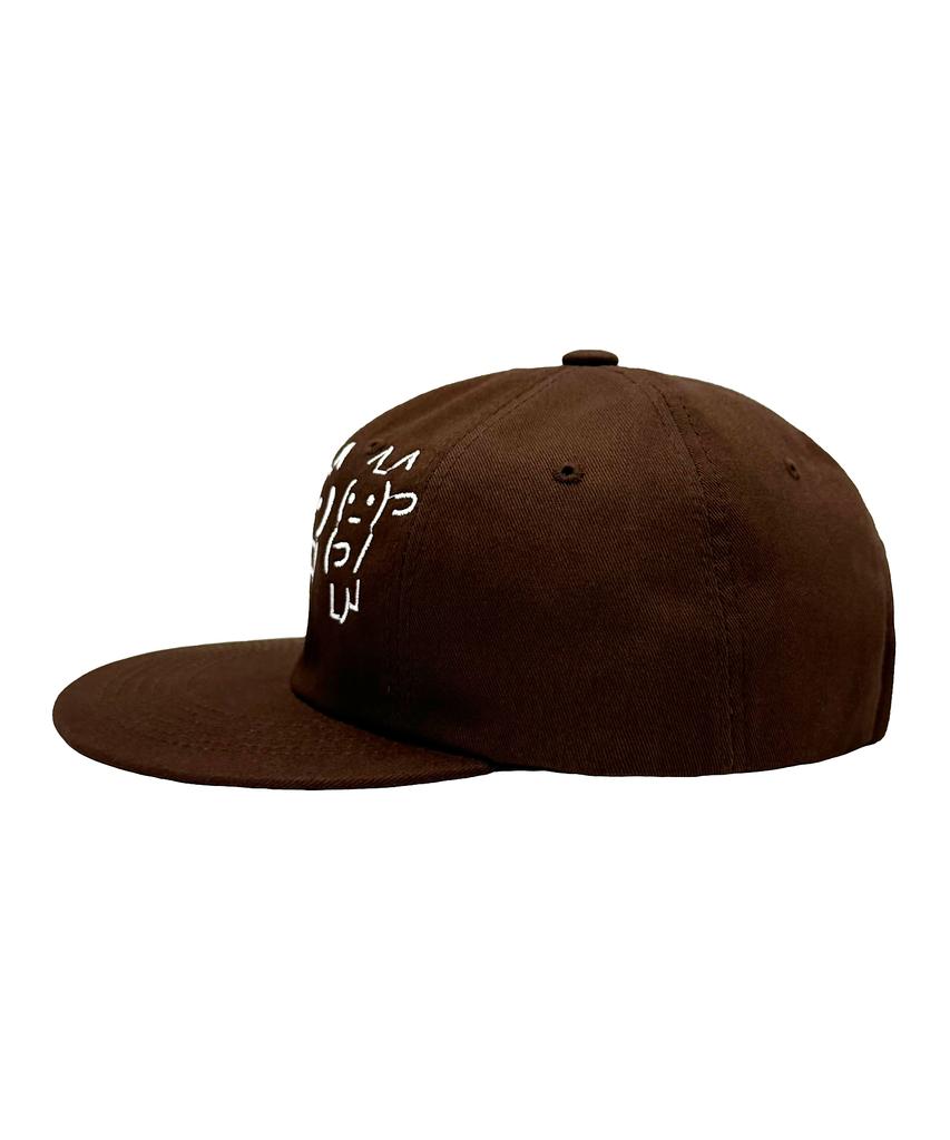 OTHER-worldly Emoji Cap [Brown Soccer Boy]