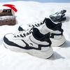 Anta Lifestyle Series Fleece Lined Waterproof Warm Low Top Casual Shoes Men sneakers White Black 912348981-2