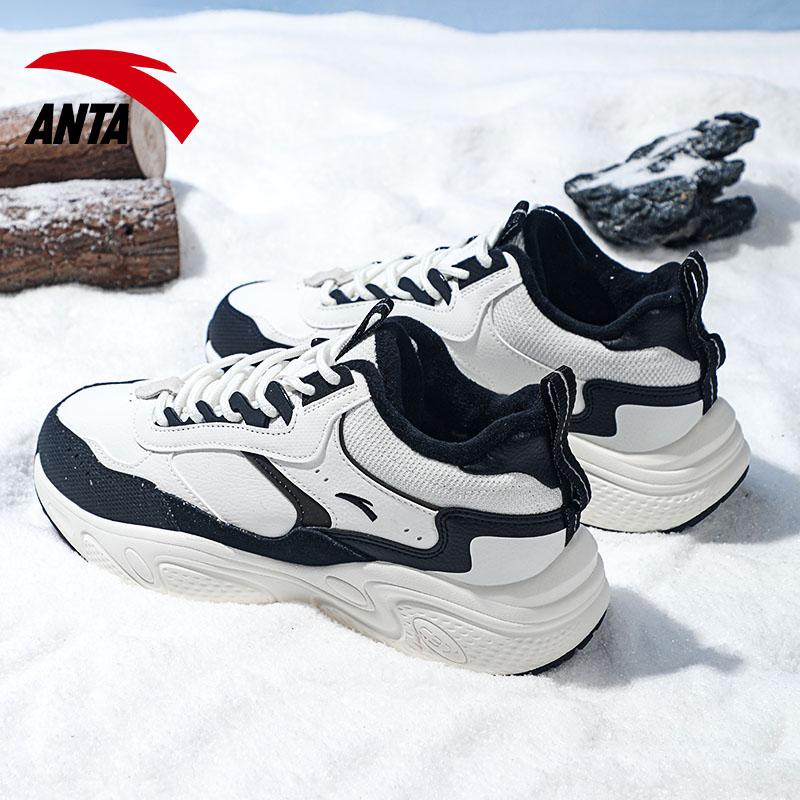 Anta Lifestyle Series Fleece Lined Waterproof Warm Low Top Casual Shoes Men sneakers White Black 912348981-2