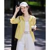 Women's Lightweight Hooded Sun Protection Jacket