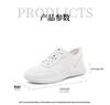 Red Dragonfly Women's Spring Leather Casual Sports Shoes - Genuine Leather, Soft Sole, Waterproof Little White Shoes