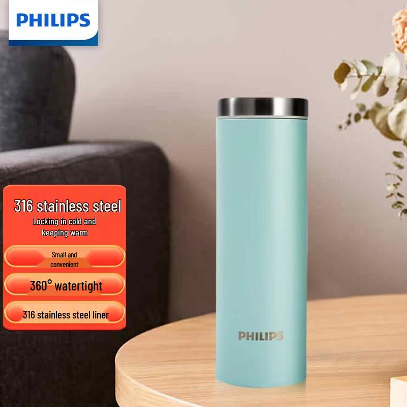 Philips AWP2565 Portable Insulated Stainless Steel Mug