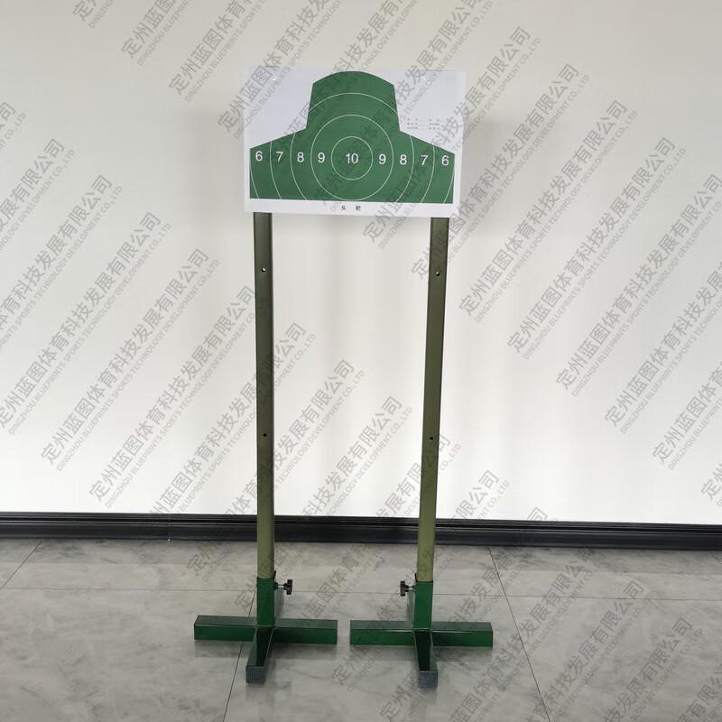 Cross Target Stand and Base Set