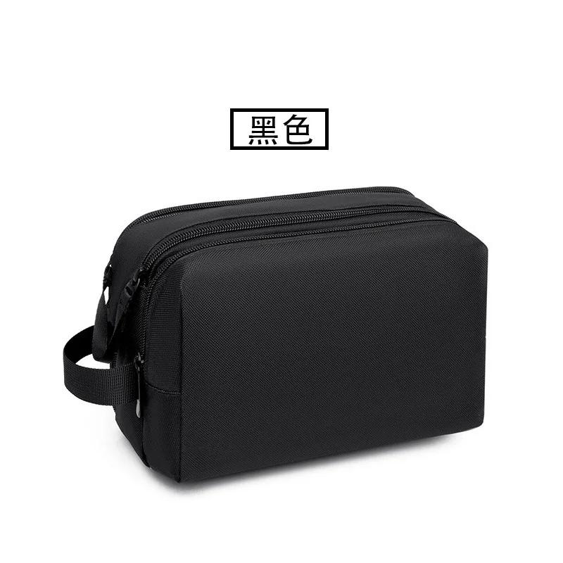 Travel Essential Men's Water-Resistant Dopp Kit Multifunctional Organizer for Shaving Bathroom & Cosmetics