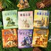 15pcs Colorful hut Hard card sticker Planner Adhesive Diy Creativity Decorative Diary Album Scrapbooking material Craft Supplies