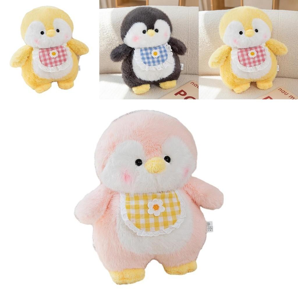 Cute Penguin Cub Plush Toy Fluffy Stuffed Animal For Valentine's Day Gift Best Friend Gift And Sister