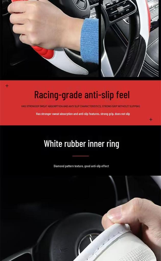 Patchwork Leather Steering Wheel Cover with Massage Grip for All Seasons