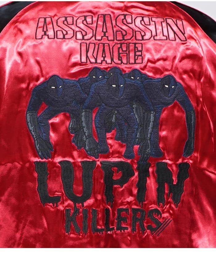 Lupine the Third Reversible Sukajan Castle Clarice [Banson] Cagliostro's LPN-2201 Black-L