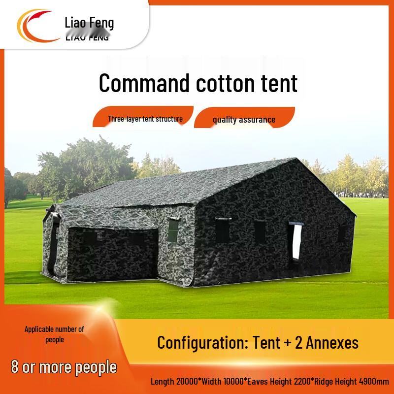 

Dayahongda 6-Port 100Mbps PoE Switch for Network Monitoring