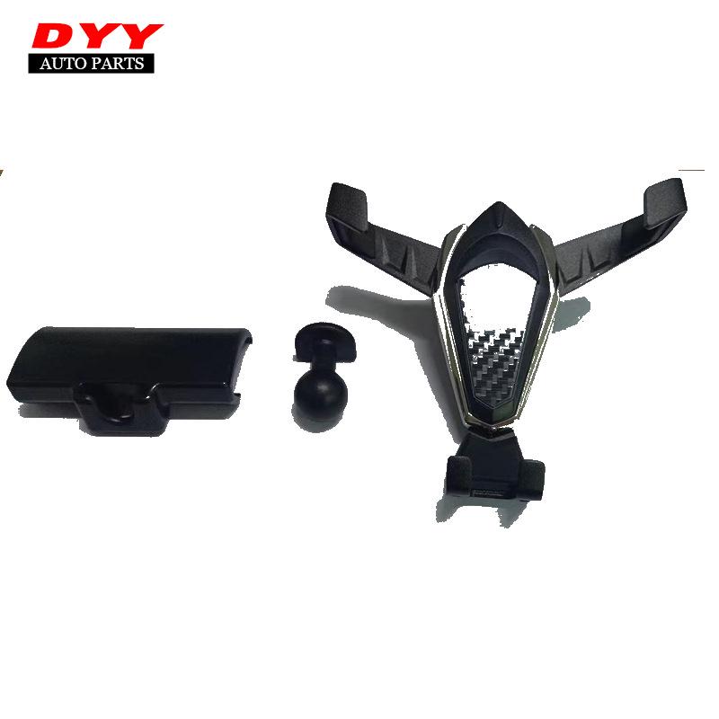 24 Prado LC250 Carbon Fiber Phone Holder with Navigation Mount