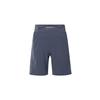 Under Armour Sports Shorts Men's Gray Moderate 1376508-044