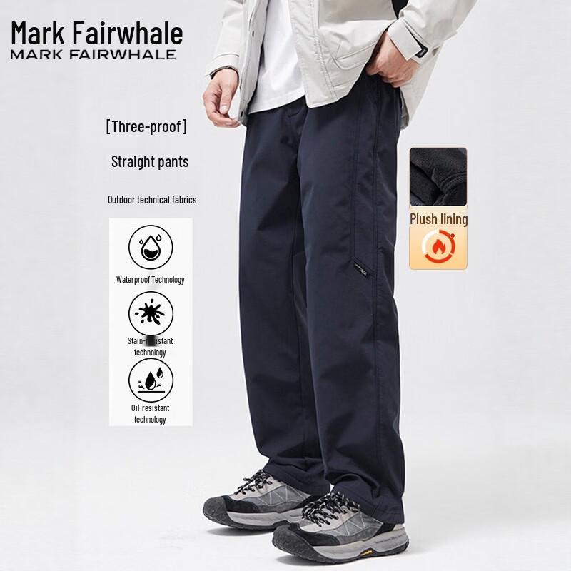 Mark Fairwhale Men's Fleece-Lined Loose Thermal Casual Pants