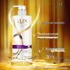 LUX Moisturizing Silky Smooth Shampoo 650G