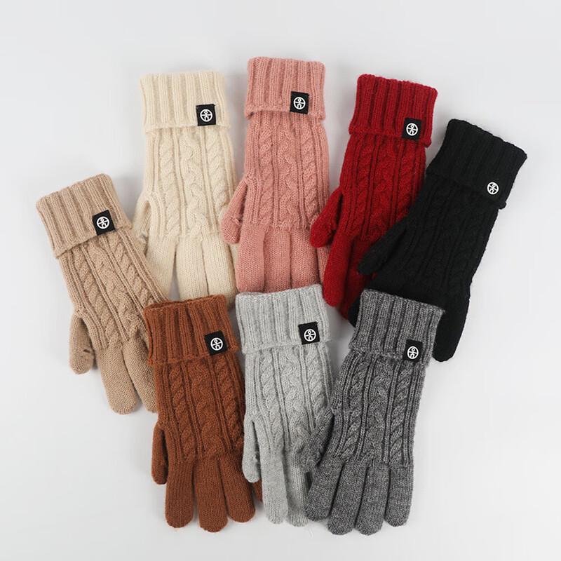 Xihong Winter Outdoor Cycling Knitted Gloves