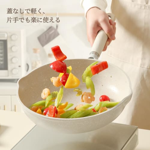 CAROTE Cosy Series Frying Pan with Lid, 28cm, Induction Compatible, PFOA/PFOS Free, Marble Coat, Smooth, Non-Stick, Easy to Clean, Perfect for Fried E