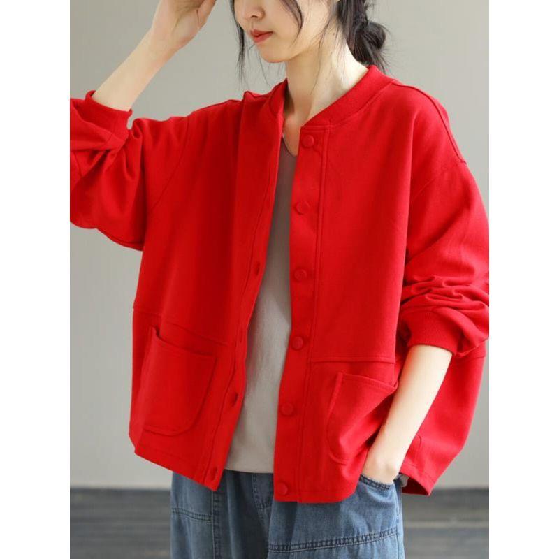 Women's Solid Color Baseball Jacket Loose Leisure Artistic